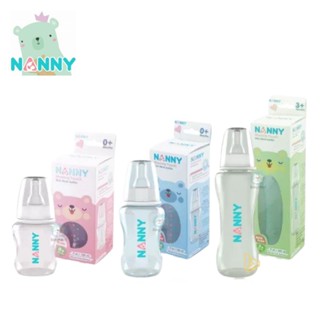 NANNY ขวดนมพร้อมจุกนม  Slim Neck bottle จุกนมชิลิโคนจากเยอรมัน นุ่มพิเศษ ดูดสบาย ลดอาการโคลิค ขวด PP ปลอดสาร BPA