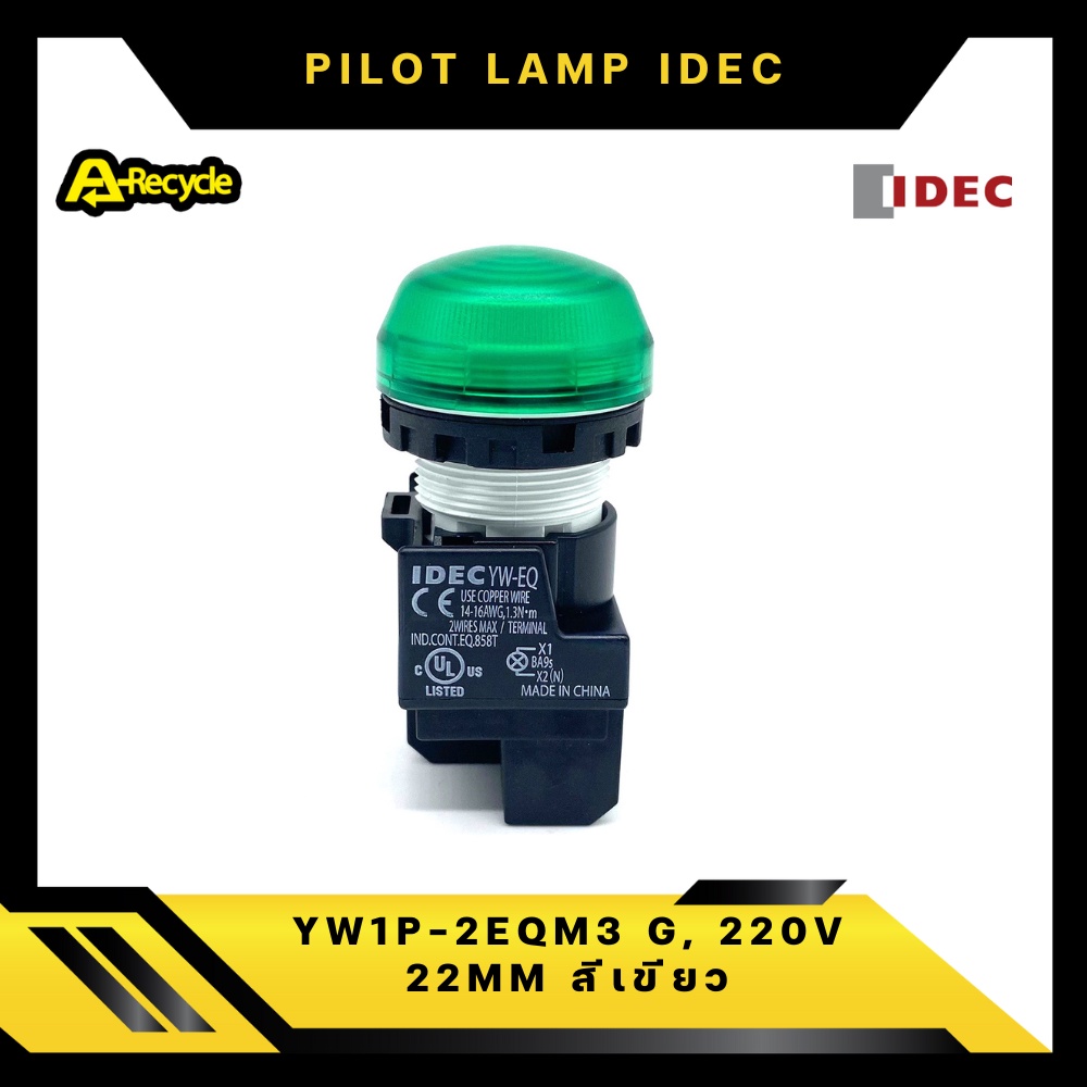 idec-yw1p-2eqm3-g-220v-22mm-pilot-lamp-สีเขียว