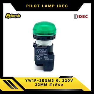 IDEC YW1P-2EQM3 G, 220v 22mm PILOT LAMP สีเขียว