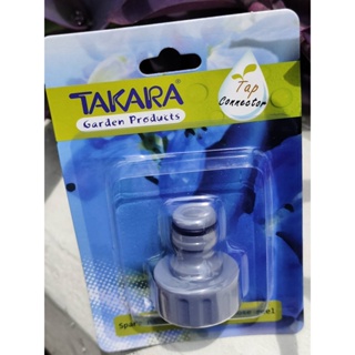 ข้อต่อโรลสายยาง - ข้อต่อก๊อกน้ำ TAKARA รุ่น DGT 2106P ขนาด 3/4 นิ้ว