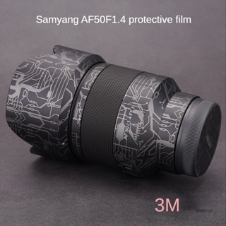 ภาพหน้าปกสินค้าฟิล์มสติกเกอร์ ป้องกันเลนส์กล้อง สําหรับ SAMYANG AF50F1.4 II Sanyang 50 1.4 รุ่นที่สอง 3 ม. ที่เกี่ยวข้อง