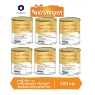 ยกลัง-nutramigen-lgg-นูตรามิเยน-แอลจีจี-นมผงสูตรพิเศษ-400-กรัม