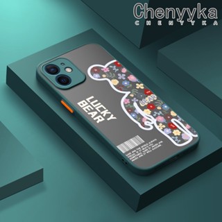 เคสโทรศัพท์มือถือแบบแข็ง ใส บาง กันกระแทก ลายดอกไม้ หมี แฟชั่น สําหรับ iPhone 12 Pro 12 Mini 12 Pro Max