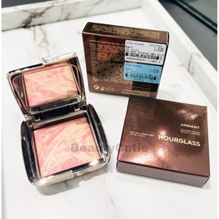 🌟Hourglass Ambient Lighting Blush 4.2 g.🌟ป้ายคิง แท้💯 จาก King Power