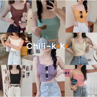 Chili_k❤️k❤️"พร้อมส่ง"(9536)เสื้อสายเดี่ยวไหมพรมทรงกล้าม งามน่ารักมากกกกก