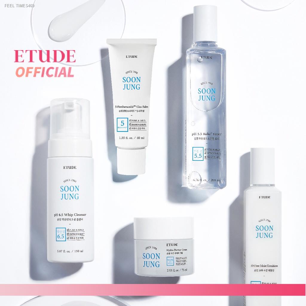 ส่งไวจากไทย-etude-2021-soon-jung-hydro-barrier-cream-75-g-อีทูดี้-ครีม