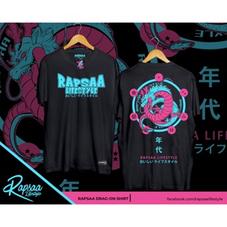 ♧ ❈┇Rapsaa ไลฟ์สไตล์มังกรปรับปรุง (สีดํา) เสื้อยืดผ้าฝ้ายสําหรับผู้ชายและผู้หญิง (XS-3XL)! GvK8 ohB