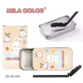 XH-046 MILA COLOR เจลปัดคิ้วพร้อมแปรงปัด แวกซ์จัดแต่งทรงคิ้ว เจลปัดคิ้ว เนื้อเจลสีใส ไร้กลิ่น จัดทรงง่ายติดทน