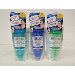 Bifesta Micellar Cleansing Water (400 ml.) บิเฟสต้า ไมเซล่า เคลนซิ่ง วอเตอร์ โลชั่นเช็ดเครื่องสำอาง มี 3 สูตร