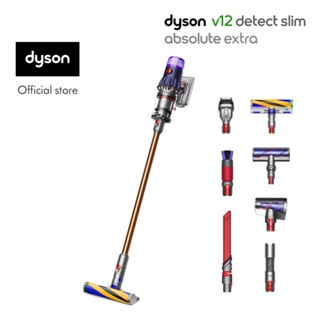 ภาพหน้าปกสินค้าDyson V12 Detect Slim Extra (Prussian Blue/Copper) Cordless Vacuum Cleaner เครื่องดูดฝุ่นไร้สาย ไดสัน ที่เกี่ยวข้อง