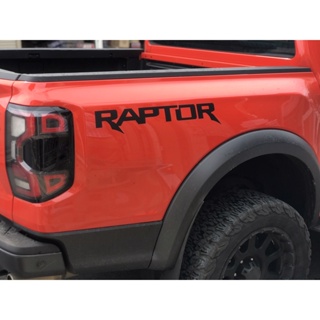 สติ๊กเกอร์ PVC FORD RAPTOR ติดรถยนต์ ด้านข้าง ท้ายรถ กระจกรถ หน้า หลัง  2 ชิ้น เลือกสีได้แจ้งทางแชท