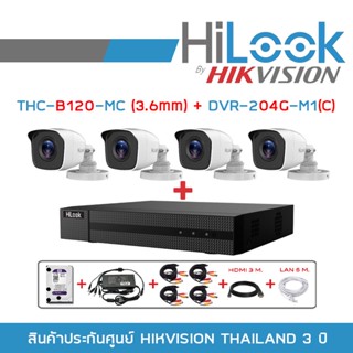 SET HILOOK 4 CH : THC-B120-MC (3.6 mm) X 4 + DVR-204G-M1(C) + HDD 1TB + ADAPTOR หางกระรอก + CABLEx4 + HDMI 3M. + LAN 5M.