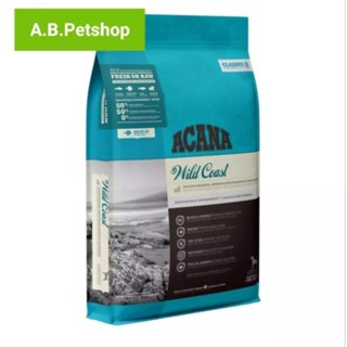 อาหารสุนัข 1 ปีขึ้นไป สูตรปลา ACANA Wild Coast 2 Kg