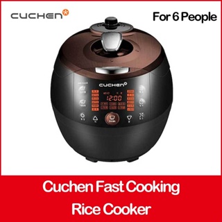 Cuchen CJS-FC0611F 6 people Rice Cooker Fast Cooking 3 Safe Packing