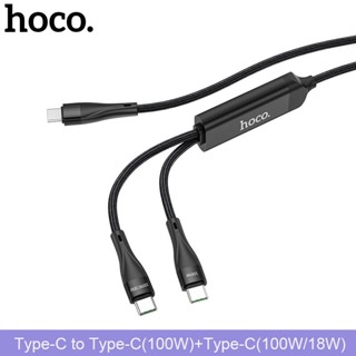 Hoco U102 Pd 10W USB C เป็น Type-C ชาร์จเร็ว 100W สําหรับที่ชาร์จ Ipad พร้อมถ่ายโอนข้อมูล