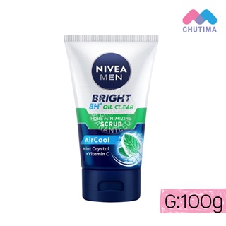 ภาพขนาดย่อของภาพหน้าปกสินค้า(ขายส่ง85) โฟมล้างหน้า นีเวีย เมน โฟม 100 กรัม NIVEA MEN FOAM 100 g. จากร้าน chutima.online บน Shopee ภาพที่ 7