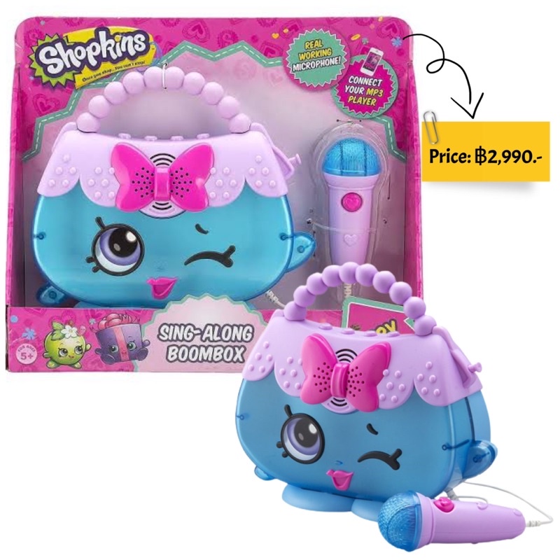 shopkins-sing-along-boombox