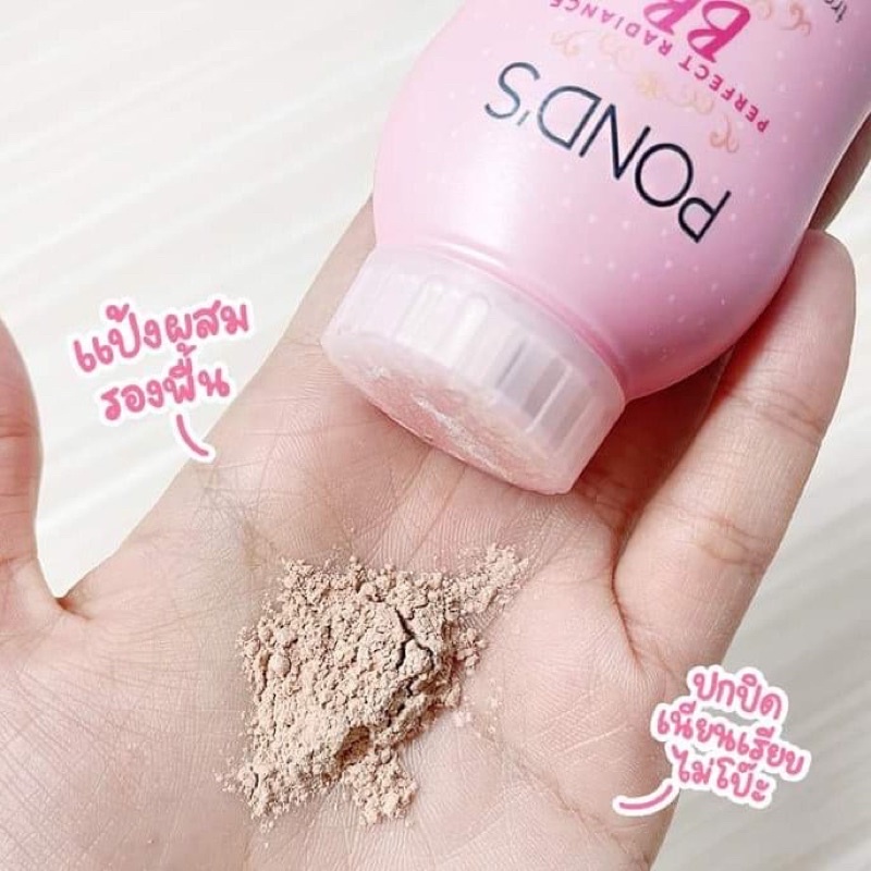 แป้งฝุ่นพอนด์ส-ponds-angel-face-pinkish-glow-bb-watermelon-bright-blurring-filler-แป้งพอนด์ส-ขนาด-50g