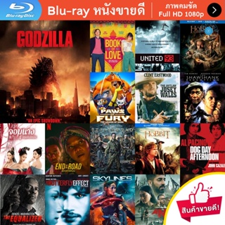 หนัง Bluray Godzilla (2014) ก็อดซิลล่า หนังบลูเรย์ แผ่น ขายดี