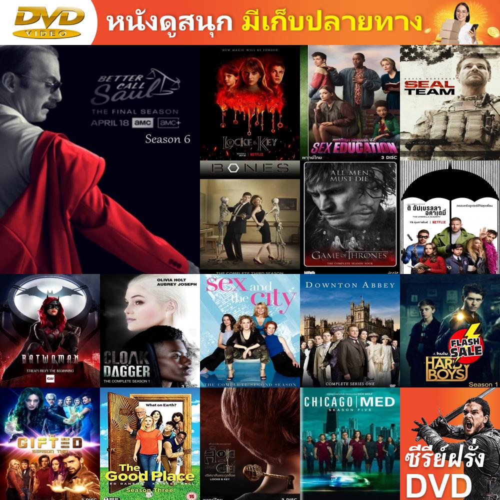 dvd-ดีวีดี-better-call-saul-season-6-มีปัญหาปรึกษาซอล-ปี-6-หนัง-dvd-แผ่น-dvd-ภาพยนตร์-แผ่นหนัง-แผ่นซีดี-เครื่องเล่น