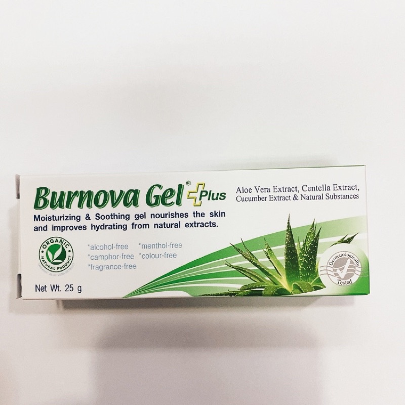 burnova-gel-plus-เจลว่านหางจระเข้-ราคาถูกของแท้ส่งตรงจากร้านยา