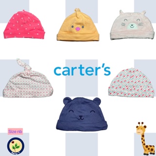 carter’s หมวกเด็กอ่อน size nb