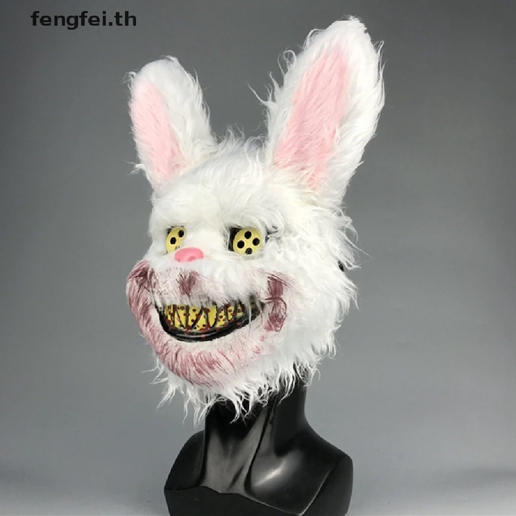 fengfei-หน้ากากคอสเพลย์-รูปกระต่าย-น่ากลัว-แฮนด์เมด-สําหรับปาร์ตี้ฮาโลวีน