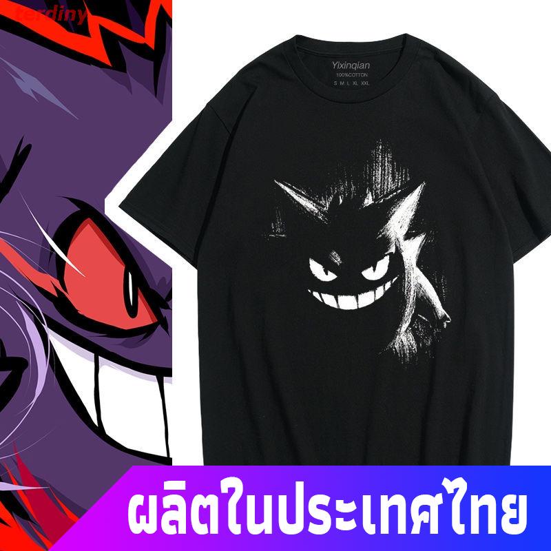 ลายน่ารัก-โปเกมอนเสื้อยืดลำลอง-เสื้อยืดพิมพ์ลายการ์ตูน-pokemon-go-yao-สไตล์ญี่ปุ่น-pokemon-short-sleeve-t-shirts