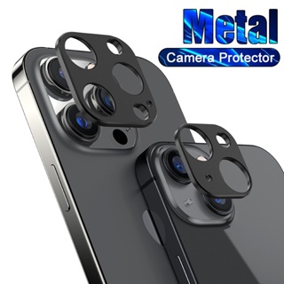 ภาพหน้าปกสินค้าแหวนโลหะ ป้องกันเลนส์กล้อง ด้านหลัง สําหรับ iPhone 14 Pro Max 14 Plus ที่เกี่ยวข้อง