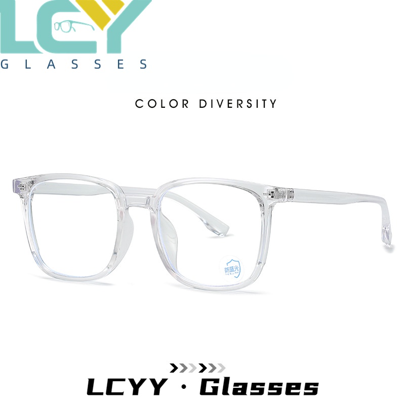 ภาพสินค้าLcyy แว่นตากันแดด กรอบสี่เหลี่ยม ป้องกันแสงสีฟ้า สไตล์เกาหลี เรโทร สําหรับผู้ชาย และผู้หญิง 2308 จากร้าน yangyang888.th บน Shopee ภาพที่ 7