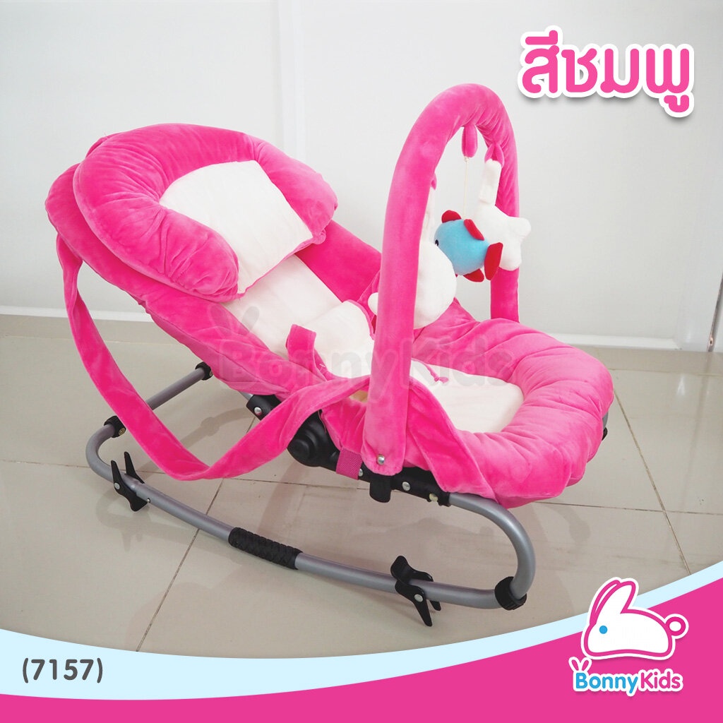 7157-nuebabe-baby-bouncer-เปลโยกเด็ก