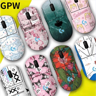 ภาพหน้าปกสินค้าSuitable for Logitech gpw mouse sticker G Pro X Superlight non-slip anti-sweat all-inclusive matte cartoon film ที่เกี่ยวข้อง