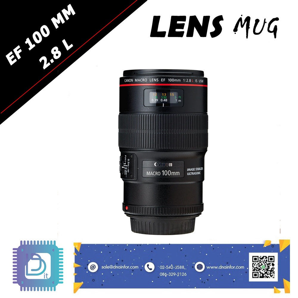 lens-mug-ef-100mm-แก้วน้ำรูปเลนส์