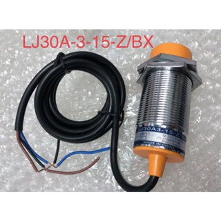 LJ30A-3-15-Z/BX เซ็นเซอร์จับโลหะ 6-36Vdc  NPN/NO 15mm. M30 lnductive Proximity Sensor Switch พร้อมส่ง