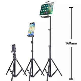 Tripod Floor Stand for iPad pro 12.9 air 2 3 4 20 To 50 Inch Adjustable Tablet Mount for iPhone 12 mini pro promax mobil