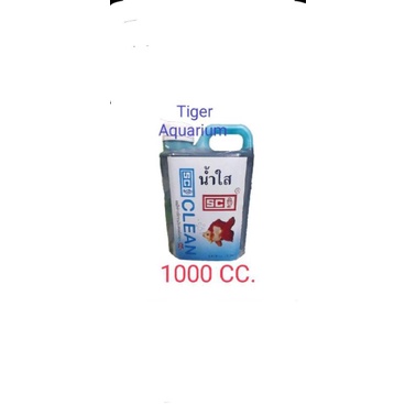 sc-น้ำยาปรับสภาพน้ำใส-sc-น้ำยาปรับสภาพน้ำ-30cc-240cc-1000cc