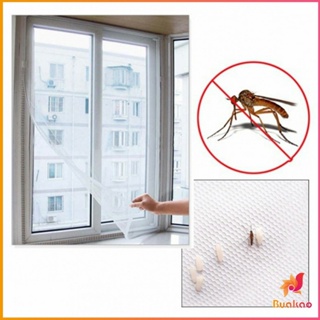 BUAKAO ม่าน หน้าต่าง มุ้งตาข่าย สีขาว ป้องกันยุงและแมลง คุณสามารถติดเองได้ง่าย Mosquito screen