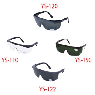 ภาพหน้าปกสินค้าแว่นตากันสะเก็ด YAMADA  YS-110 , YS-120 , YS-122 , YS-150 ( แท้ 100% ) ที่เกี่ยวข้อง