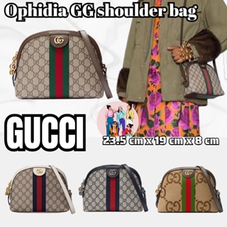 แพ็คเกจ GUCCI GG   กระเป๋าสะพาย Ophidia series GG / กระเป๋าสุภาพสตรี