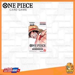[One Piece Card Game]  PROMOTION PACK ซองขาวการ์ดโปรโม 5 ใบ (ของแท้ 100%)