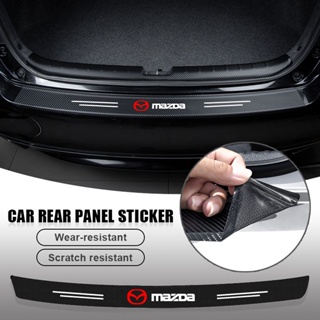 คาร์บอนไฟเบอร์รถประตู Trunk Sill สติกเกอร์ป้องกันสำหรับ MAZDA 2 Mazda3 Mazda5 Mazda6 M5 Ms CX4 CX5 CX6 M3 M6 MX3 MX5