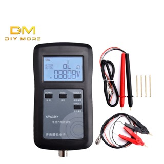 Diymore YR1035+ DC 0-100V เครื่องทดสอบความต้านทานภายในแบตเตอรี่ลิเธียม ความแม่นยําสูง