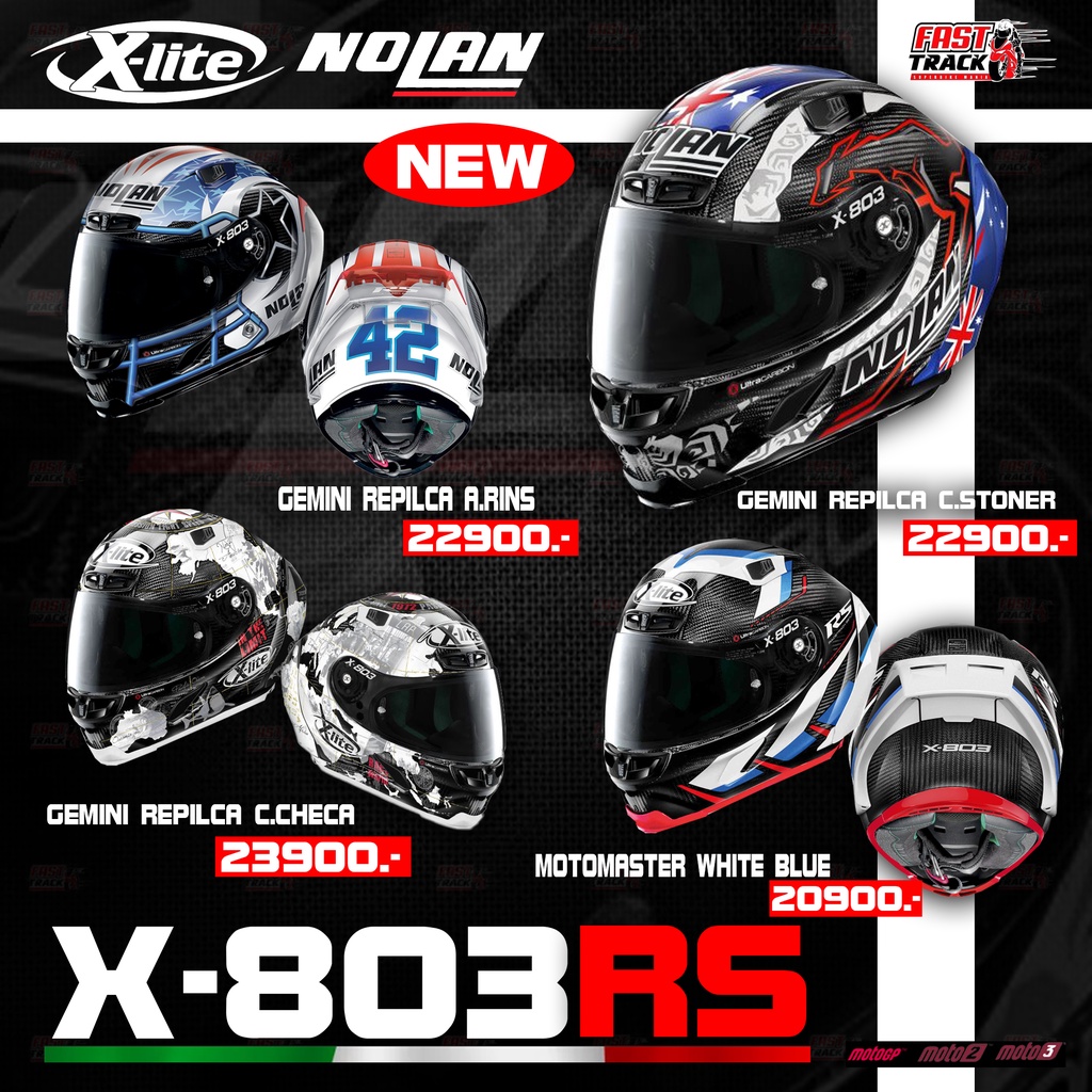 x-lite-nolan-helmet-หมวกกันน็อค-รุ่น-x-803rs-limited-edition