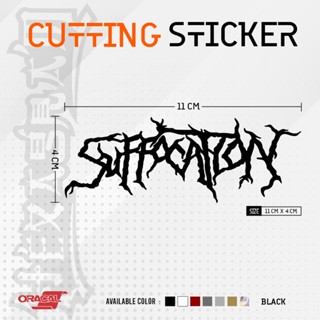 สติกเกอร์ตัดโลโก้ข้อความ SUFFOCATION | สติกเกอร์วงดนตรี SUFFOCATION