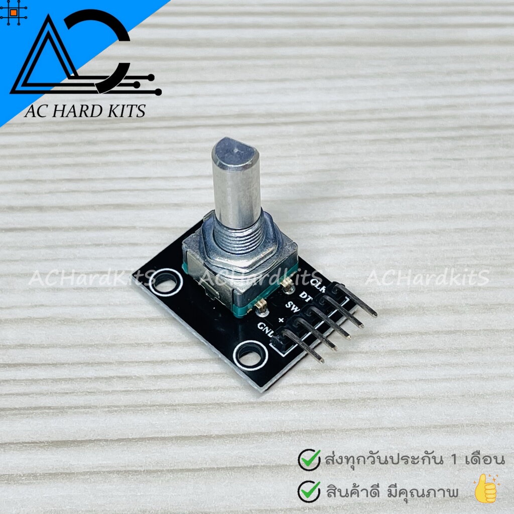 ky-040-rotary-decoder-encoder-module