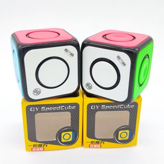 รูบิค Rubik QiYi 1x1 Cube (Standard, Spinner) เล่นได้ง่ายมาก