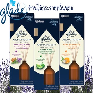 Glade Aromatherapy เกลด ผลิตภัณฑ์ก้านไม้กระจายกลิ่นหอม ขนาด 80 มล.