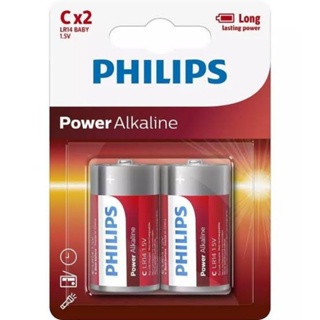 ถ่านไซต์ C/2ก้อน ) ถ่าน PHILIPS  Power Alkaline  C (1.5V)