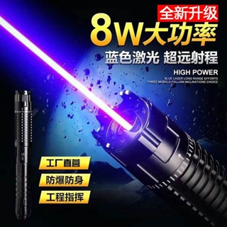 💞Hot sale💞10W super strong laser pointer high-power long-range blue laser flashlight outdoor self-defense charging las