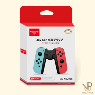 ภาพขนาดย่อของภาพหน้าปกสินค้าGrip ชาร์จ กริป จอยคอน จอยiine จอยAstroOne Joy-Con พร้อมสายชาร์จ จากร้าน vodunpack บน Shopee ภาพที่ 5